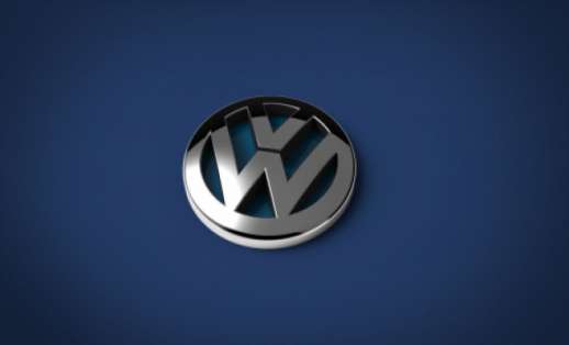 Which company logo is this? (Easy)